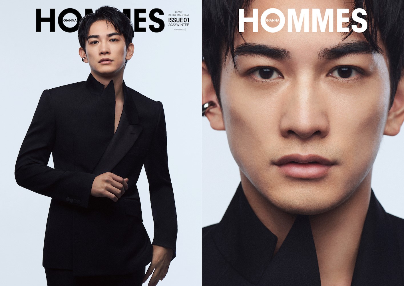 GIANNA HOMMES(ジェンナオムズ)ISSUE 01 町田啓太表紙版