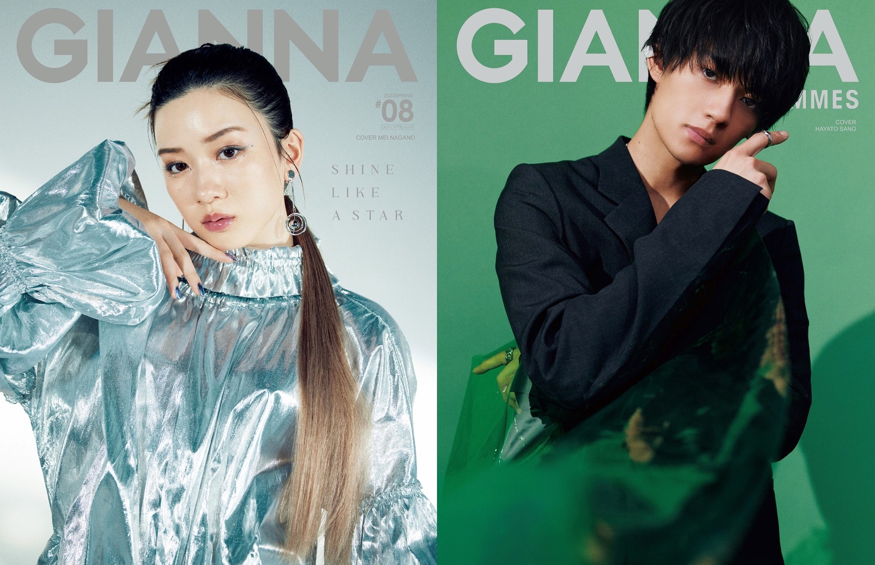 GIANNA(ジェンナ) #08