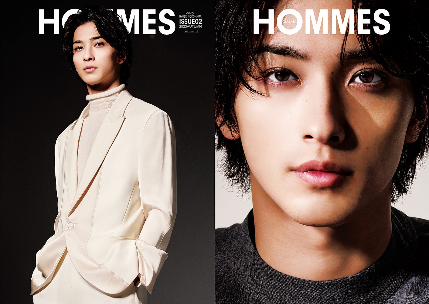 GIANNA HOMMES（ジェンナオムズ）ISSUE02　横浜流星表紙版