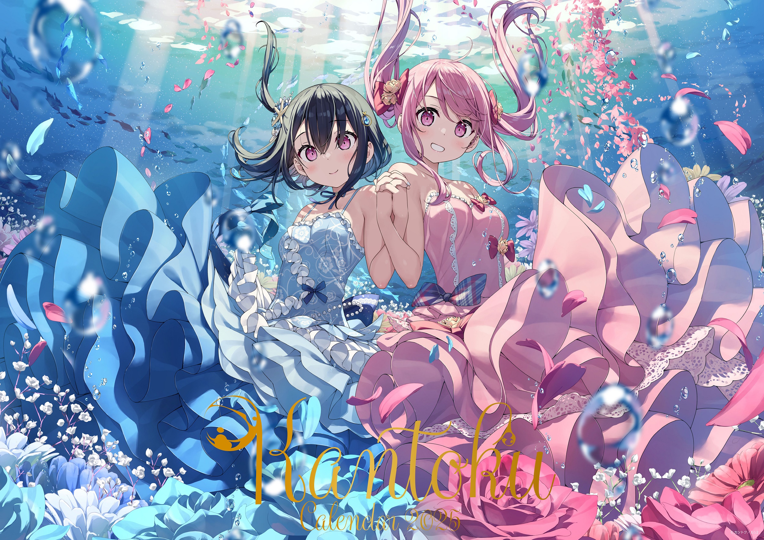 カントク アーティストカレンダー2025